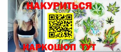 скорость mdpv Донецк