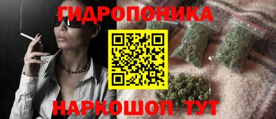 мефедрон мука Донской