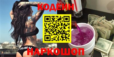мефедрон мука Донской