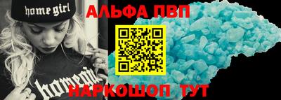 мефедрон мука Донской