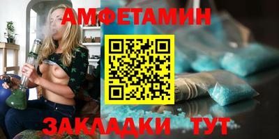 мефедрон мука Донской