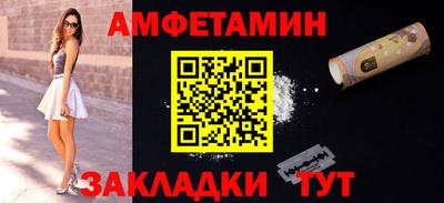 скорость mdpv Донецк