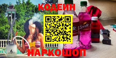 мефедрон мука Донской