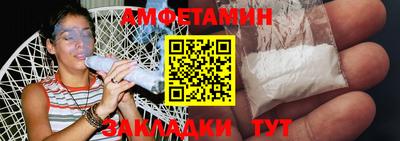 синтетический гашиш Дубна