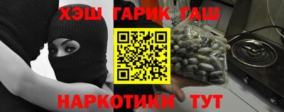 скорость mdpv Донецк
