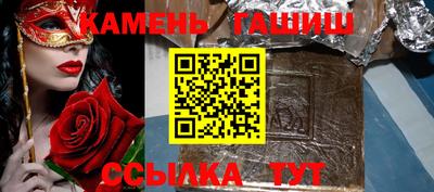 мефедрон мука Донской