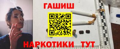 мефедрон мука Донской