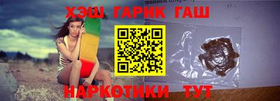 скорость mdpv Донецк