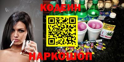 мефедрон мука Донской