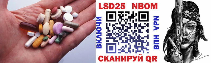 цены наркотик  Когалым  Лсд 25 экстази кислота 