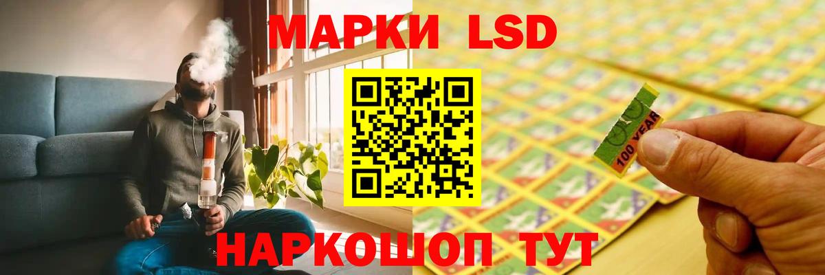ОМГ ОМГ ТОР  ЛСД экстази ecstasy  Вход с VPN  Когалым  Лсд 25 экстази 