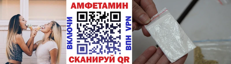 Первитин мет  Когалым 